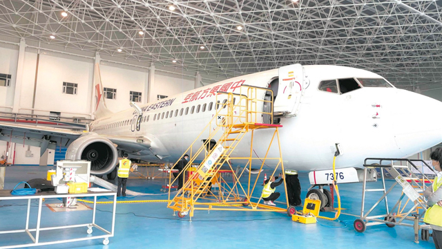 飞机机电设备维修专业