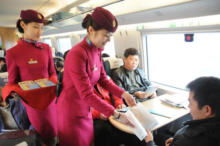 轨道交通运营管理